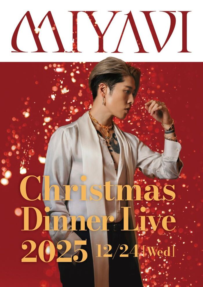 MIYAVI、クリスマス・イヴに初のディナー・ライヴ開催決定。"熱狂"と"優雅"が融合する一夜限りのプレミアム・ナイト