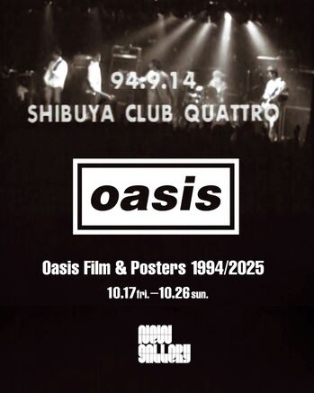 OasisFilm_1080x1350.jpg