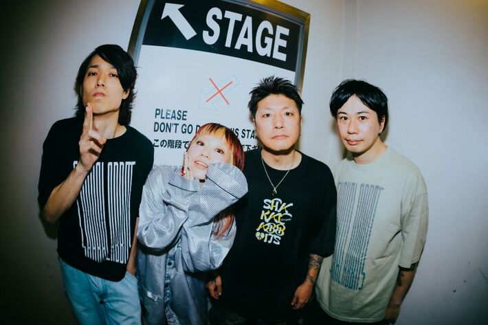 SHAKALABBITS、約8年半ぶり新曲「Naked」10/27配信リリース。シャカラビらしさと進化感じるサウンド融合した、唯一無二のスカ・パンク