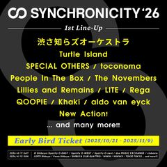 "SYNCHRONICITY'26"、第1弾ラインナップでLITE、People In The Box、SPECIAL OTHERS、The Novembers、渋さ知らズオーケストラ等13組発表