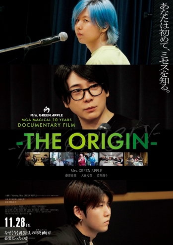 THEORIGIN_.jpg