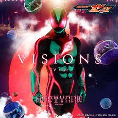 VISIONS_tv.jpg