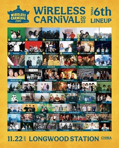 "WiRELESS CARNiVAL 2025"、最終ラインナップにSpecialThanks、THE SKIPPERS、THE DISASTER POINTS、Northrop、urei等13組発表。全61組が出揃う
