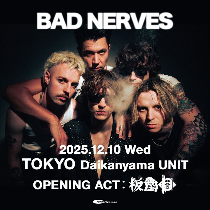 UK発 新世代パンク・ロックの旗手 BAD NERVES、待望の初来日公演オープニング・アクトに板歯目出演決定