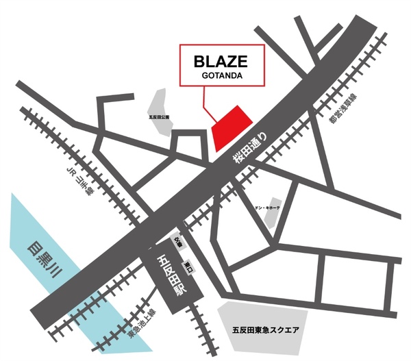 blazesub2.jpg