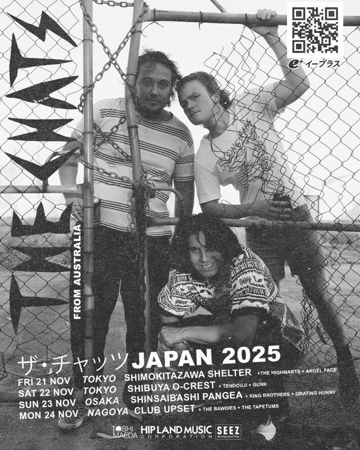 オーストラリア発パンク・トリオ THE CHATS、初来日ツアー最終ゲストでTHE BAWDIES、KING BROTHERS、ザ・ハイマーツ発表