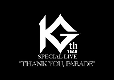 gp_thankyou_logo_fix.jpg