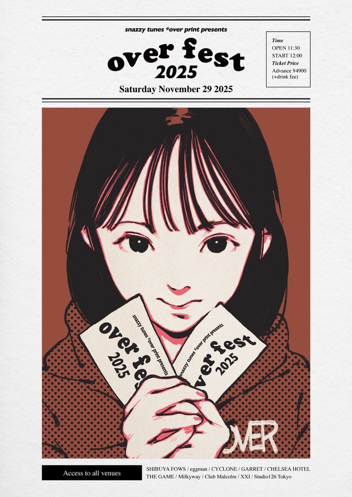 SNAZZY TUNES × over print共同主催のサーキット・イベント"over fest 2025"、第3弾出演者でBACK LIFT、パピプペポは難しい、may in film、POPPiNG EMO等15組発表