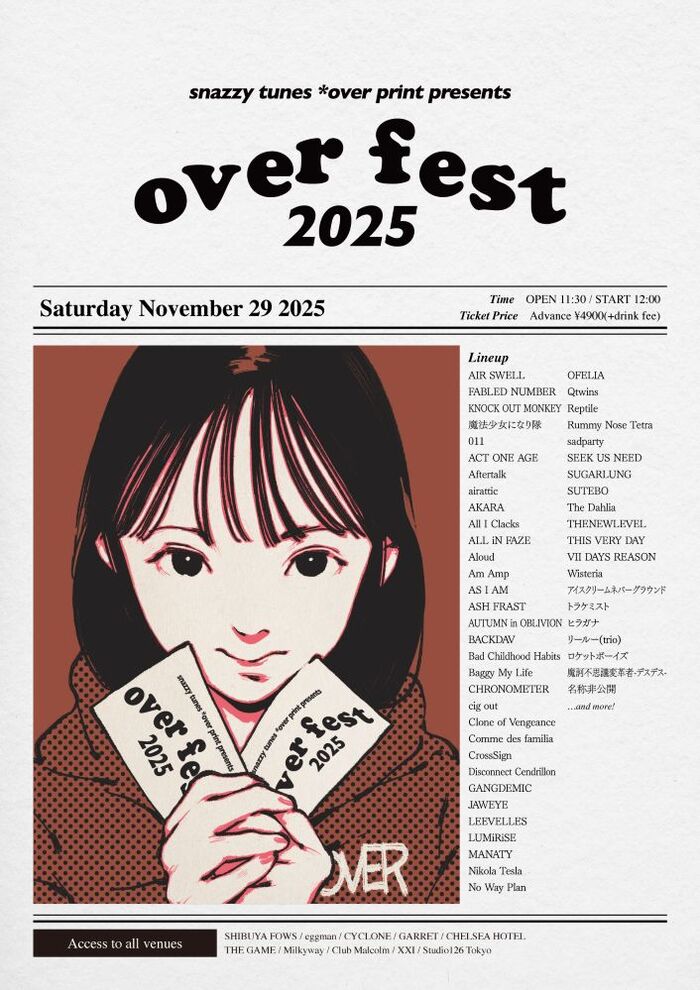 SNAZZY TUNES × over print共同主催のサーキット・イベント"over fest 2025"、第2弾出演者でLEEVELLES、Wisteria、VII DAYS REASON、Baggy My Life、GANGDEMIC等48組発表