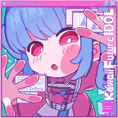 nanimono_kawaiifuture_tsujo.jpg
