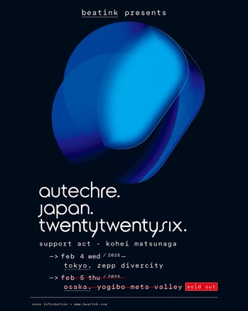 new_poster.jpg