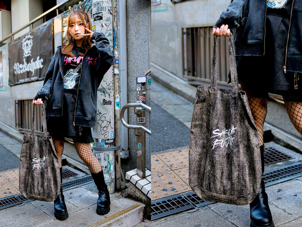 sakura_tote.jpg