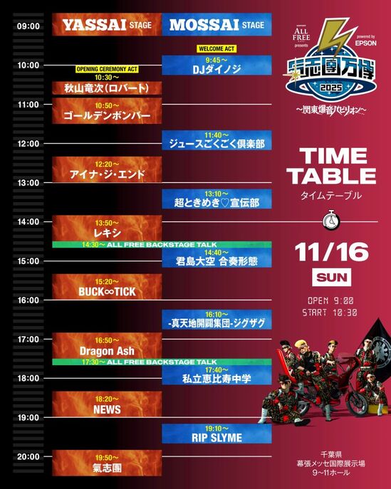 sns_tt-02_0.jpg