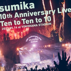 sumika_10th_digital_small.jpg