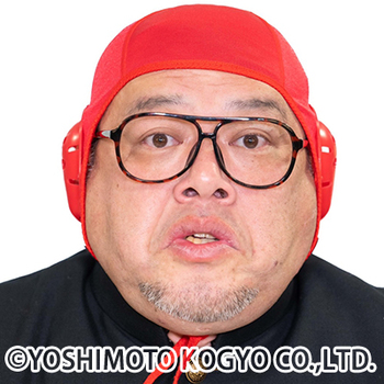 yasei.jpg