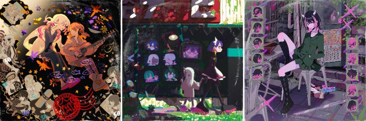 ずっと真夜中でいいのに。、過去フル・アルバムを数量限定