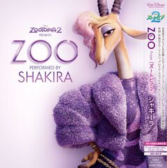 Ed Sheeranが作詞作曲に参加。ディズニー・アニメーション最新作"ズートピア２"劇中歌Shakira「Zoo」数量生産限定アナログ・シングル12/5リリース