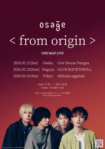 東名阪ワンマンツアー「from origin」_ツアーフライヤー.jpg