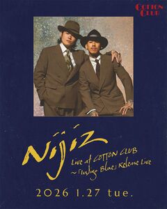 千葉雄喜×高岩 遼の新ユニット Nijiz名義で初ワンマン決定。配信アルバム『インディゴブルー』リリース記念ライヴ来年1/27開催