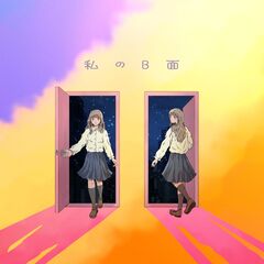 240681_myBside JK FIX.jpg