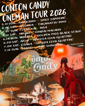 Conton Candy ONEMAN TOUR 2026_告知.jpg