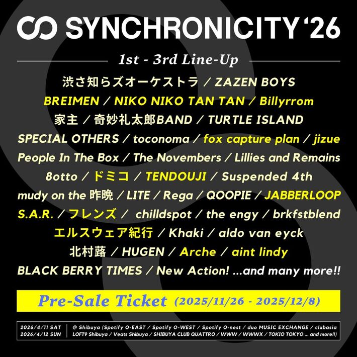 "SYNCHRONICITY'26"、第3弾ラインナップでTENDOUJI、fox capture plan、ドミコ、フレンズ、BREIMEN、jizue、S.A.R.、Arche、aint lindy等13組発表