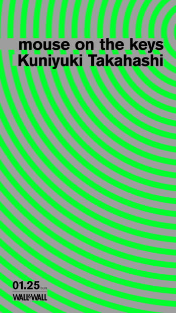 W&W 2026_0125_VT.png