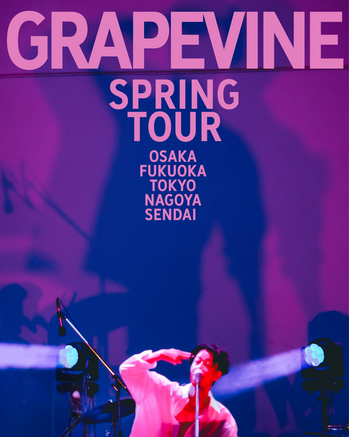 _SPRINGTOUR2026.png