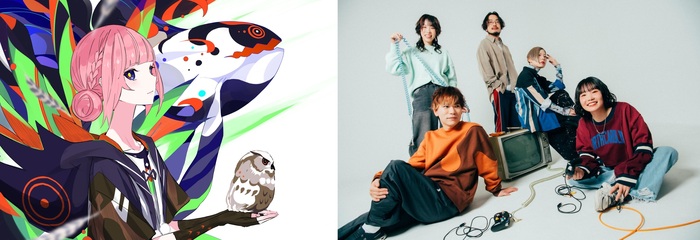 バーチャル・シンガー 花譜×ネクライトーキー、コラボ曲「ユーフォーをみにいこう」11/26配信リリース決定