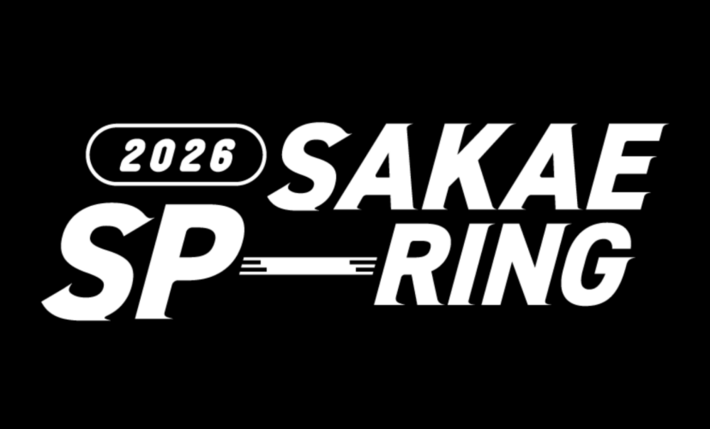 東海地区最大のライヴ・サーキット"SAKAE SP-RING 2026"、来年6/6-7開催決定＆新ロゴ発表。20周年を迎え新たなステージへ