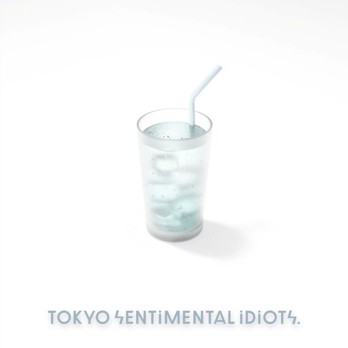 クロスオーバー・ポップ・バンド 東京センチメンタル馬鹿野郎、2025年第6弾配信シングル「みずかげの午後」本日11/5リリース