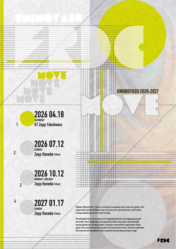 フレデリック、来年より関東で3ヶ月おきの対バン企画"UMIMOYASU 2026-2027 MOVE"開催決定