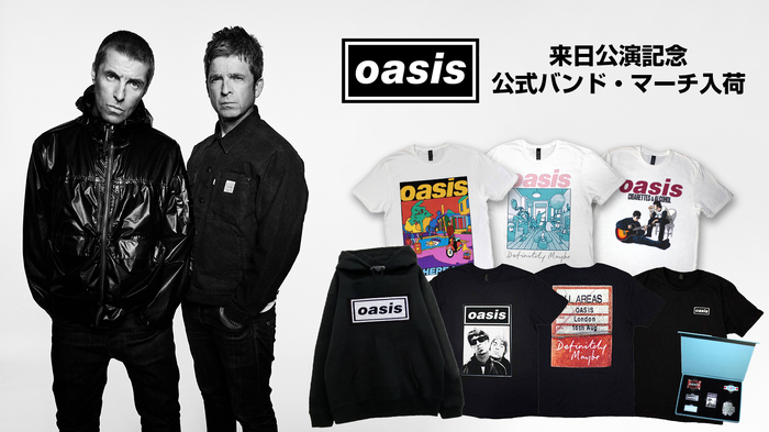 OASIS、ゲキクロに公式バンド・マーチ一斉再入荷。冬のデイリーユースに最適なパーカーをはじめ、『Definitely Maybe 』『Be Here Now』のアルバム・ジャケットをイラストで落とし込んだバンドTシャツなど30品番以上がラインナップ