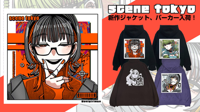 SCENE TOKYO (シーン・トウキョウ)より、人気イラストレーター"おにぎりまん"のガールズ・イラストを落とし込んだ冬の新作アイテム入荷。大人気のプルオーバー、ジップパーカーパのほか、様々な着こなしを楽しめるリバーシブル・ボア・ジャケットも登場