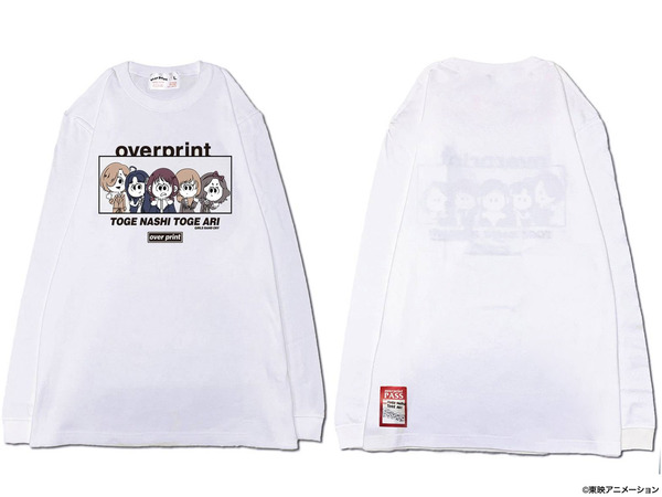 トゲナシトゲアリ