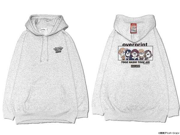 トゲナシトゲアリ