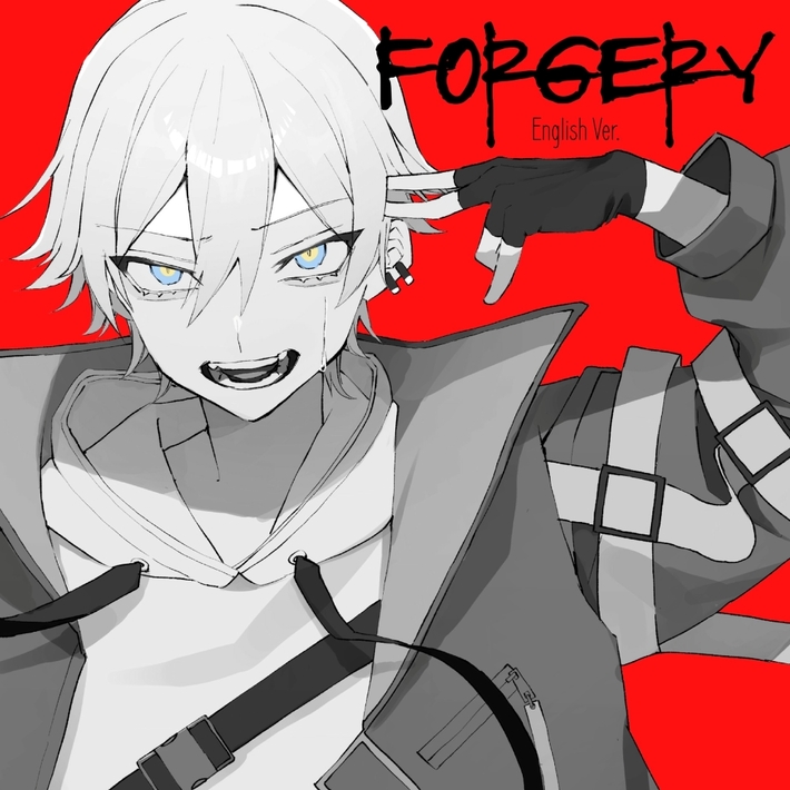 ユプシロン、アメリカを中心に世界バズを起こした代表曲「フォージェリィ」の英語バージョン本日11/19配信開始