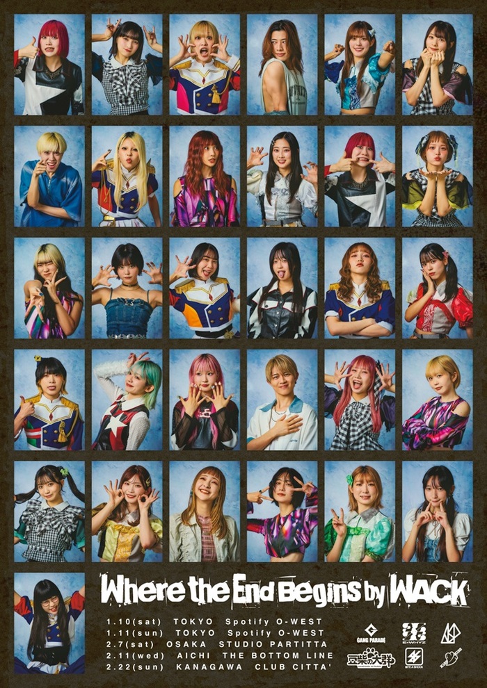 WACK卒業写真！？2026年のWACKツアー"Where the End Begins by WACK"メイン・ヴィジュアル公開