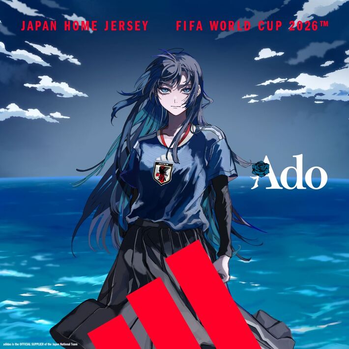Ado、adidasとのコラボレーションで"アディダス サッカー日本代表 2026 ユニフォーム"クリエイティヴ・パートナーに。"ユニフォームソング"の制作決定