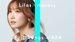 幾田りら、"THE FIRST TAKE"に登場。"今日、好きになりました。"主題歌「恋風」をピアニスト"まらしぃ"迎えオリジナル・アレンジでパフォーマンス