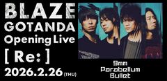 9mm Parabellum Bullet、来年2月オープンのBLAZE GOTANDAこけら落とし公演決定