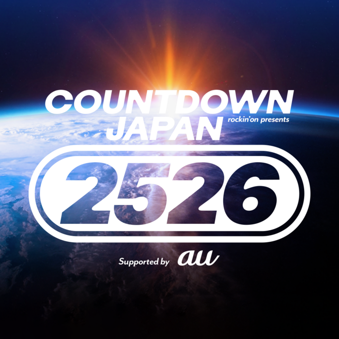 "COUNTDOWN JAPAN 25/26"、明日12/27にポルカドットスティングレイ出演決定