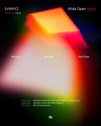 ExWHYZ_tour2026_w&o_rev_light.jpg