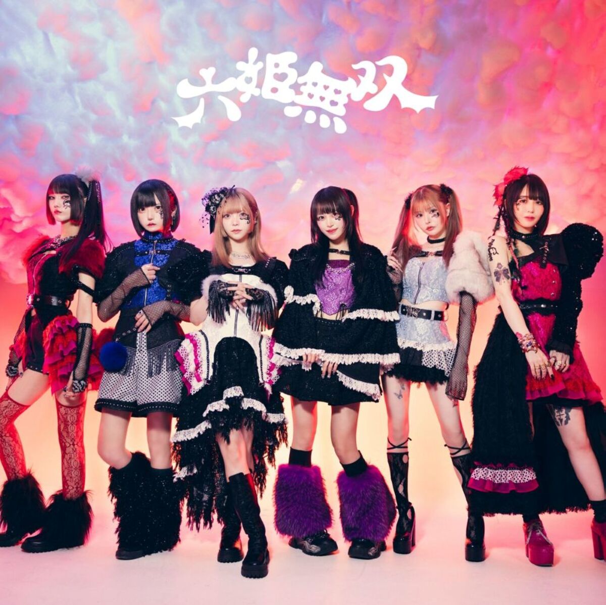 ZOCX、現体制初アルバム『六姫無双』より新曲「超絶人間天使ちゃんの