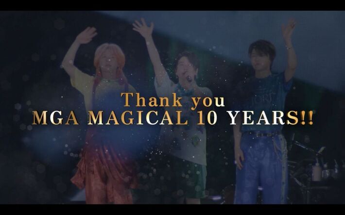 Mrs. GREEN APPLE、数々の記録打ち立てたデビュー10周年イヤー振り返る映像"Play Back 2025"公開