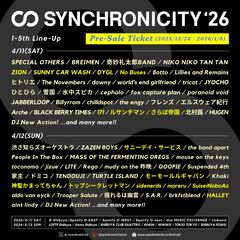 "SYNCHRONICITY'26"、第5弾ラインナップでSUNNY CAR WASH、サニーデイ・サービス、かまってちゃん、DYGL、モールル、No Buses等15組発表。日割り公開