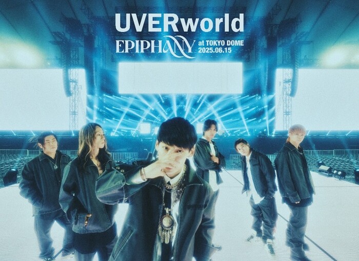 UVERworld、新曲「EVER」がテレ東系"ウィンタースポーツ2026"テーマ・ソングに決定
