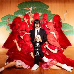 kokuitten tsujoJK.jpg