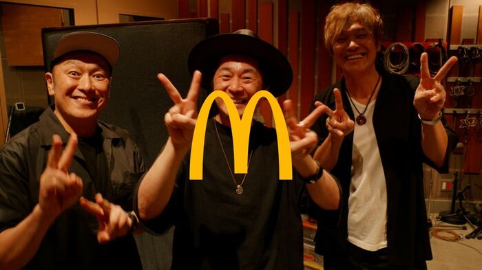 怒髪天、「オトナノススメ」が日本マクドナルドCMソングに決定。新録バージョン「オトナノススメ〜還暦上等！〜」12/10デジタル・リリース