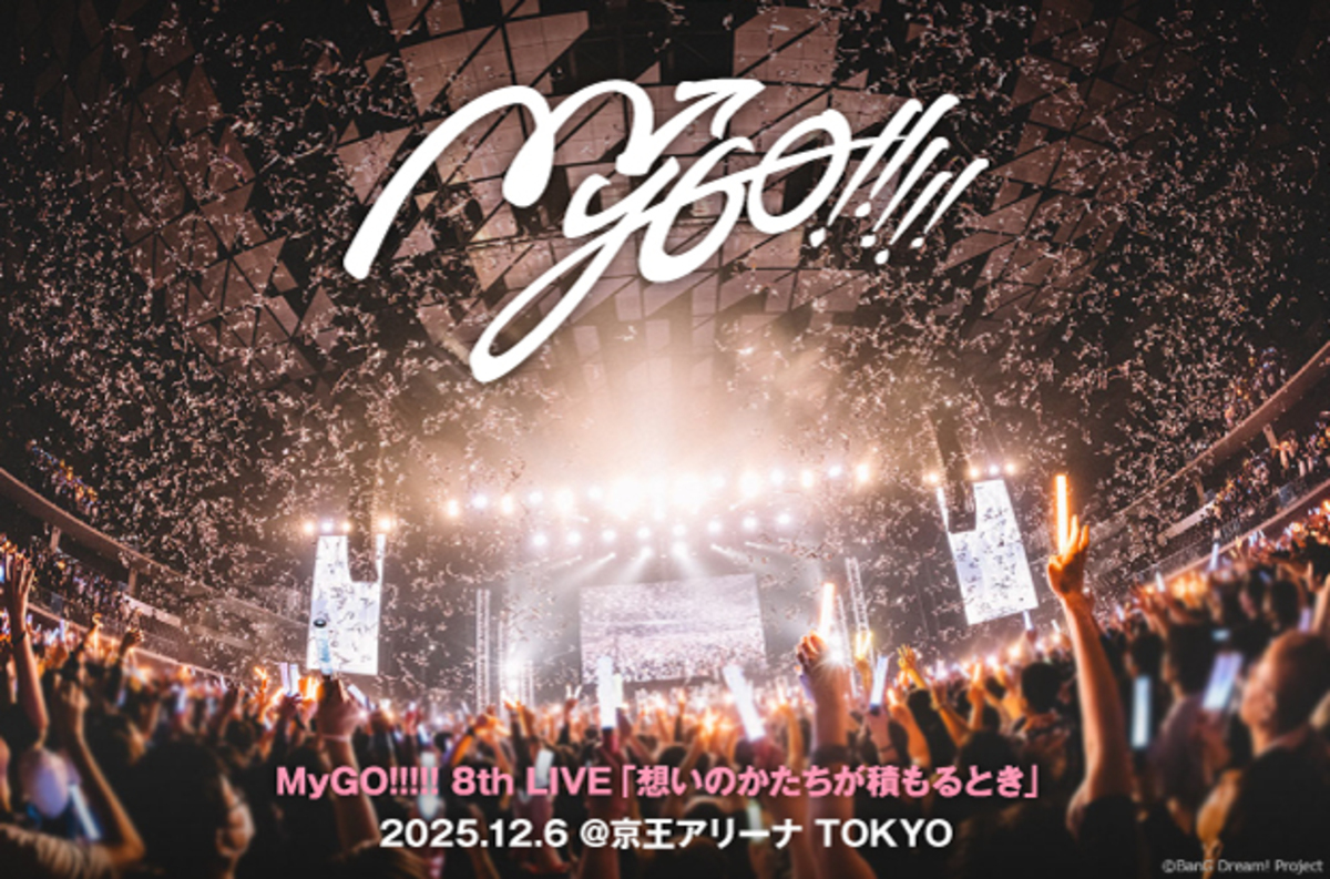 mygo_livereport-thumb-